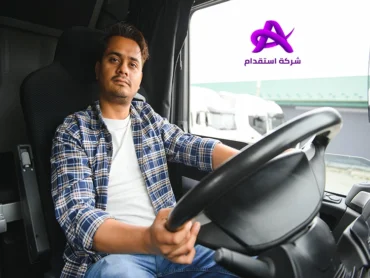 Indian driver for transfer