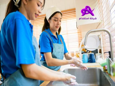 The best recruitment office from the Philippines in Riyadh