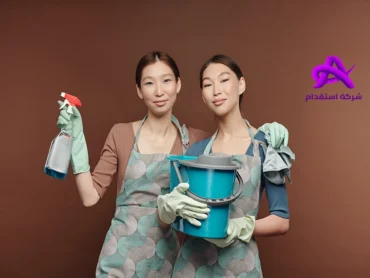 Filipino maids for transfer